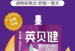 养乐多新闻爆料最新消息,揭秘公司内部重大事件！