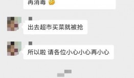 巴西网友爆料视频大全集,揭秘真实巴西生活瞬间