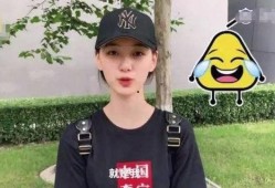 邓为女友爆料视频播放