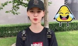 邓为女友爆料视频播放