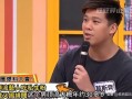 男星最新爆料新闻直播,揭秘娱乐圈不为人知的幕后真相