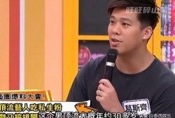 男星最新爆料新闻直播,揭秘娱乐圈不为人知的幕后真相
