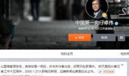 狗仔爆料早期视频大全,揭秘早期明星视频大全