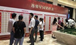 中山坦洲新闻爆料,聚焦当地热点事件，揭示社会现象