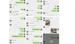 爆料郭麒麟截图高清视频,揭秘幕后故事与真实一面