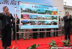 太原旅游爆料最新消息,探寻古都新魅力，揭秘隐藏的旅游秘境