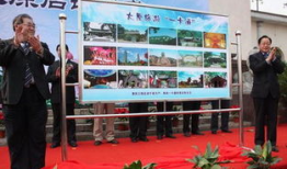 太原旅游爆料最新消息,探寻古都新魅力，揭秘隐藏的旅游秘境