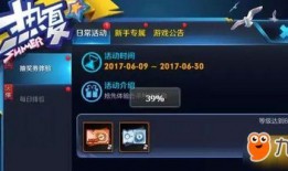 最新王者荣耀爆料内容,神秘英雄登场，战局再掀风云
