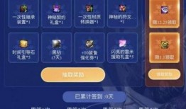 哈雷特爆料视频大全最新,揭秘娱乐圈不为人知的秘密瞬间