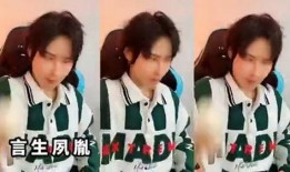 变装男博主被爆料了视频,视频爆料背后的真相与争议