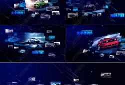 爆料图片视频素材大全下载,图片视频素材大全下载全解析