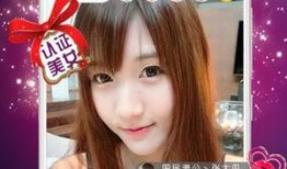 教主爆料缅甸视频播放下载,教主爆料视频播放下载背后的故事