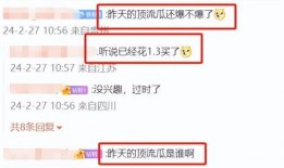 狗仔娱乐爆料的信息是什么,明星私生活大揭秘