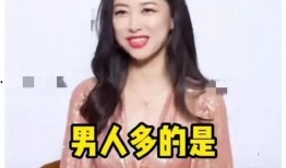 娱乐圈最新爆料2017,揭秘年度爆笑、泪点事件