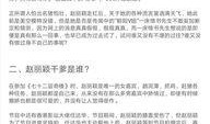 娱乐爆料文档模板,最新爆料文档大曝光！