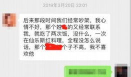 绿友最新爆料,揭秘行业黑幕，揭秘绿友全新战略布局
