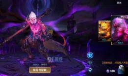 王者最新爆料孙悟空,王者荣耀孙悟空全新爆料揭秘