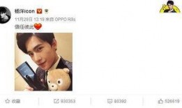 卓伟的恋情爆料视频,揭秘明星恋情背后的真相