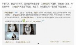 林俊杰爆料金莎视频播放