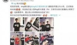 新赛季爆料人员名单最新,揭秘最新爆料人员名单背后的精彩故事