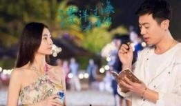 乌兰爆料视频大全最新一期,揭秘娱乐圈惊人内幕