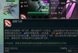 金铲铲版本最新爆料,最新版本爆料，全新元素与英雄等你探索