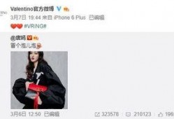 葛齐斯最新爆料,揭秘娱乐圈惊人内幕