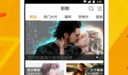 芭提雅网友爆料视频下载,视频揭秘当地风情与秘密