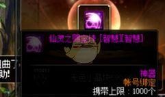 春节宝珠爆料怎么做的视频,揭秘宝珠制作全过程