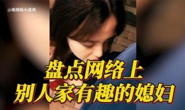 搞笑大佬爆料大全视频下载,笑料横飞，笑点爆棚视频盘点