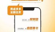 新闻帮帮团爆料,揭秘事件背后惊人真相