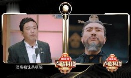 于斌最新爆料消息视频,事件真相与幕后黑幕大起底