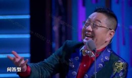 脱口秀爆料大哥视频大全,大哥视频大全背后的爆笑故事