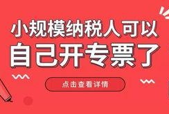 圆梦最新爆料消息视频,揭秘视频背后的惊人真相