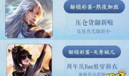 凤求凰最新爆料新闻,揭秘明星恋情背后的惊人真相