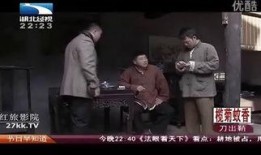 刀出鞘在线观看,剑指巅峰，热血激战在线观看全纪录