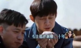 黄磊爆料学生视频大全下载,揭秘校园生活瞬间