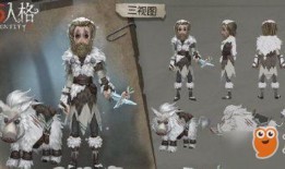 野人第五人格爆料大全最新,最新爆料大全深度解析