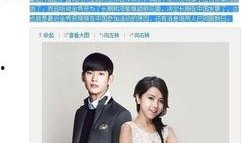 两人爆料娱乐圈,揭秘明星幕后真相