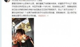 小郭最新爆料视频大全,揭秘娱乐圈幕后真相