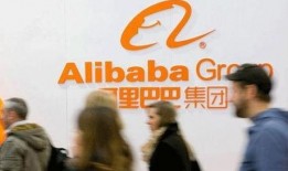 阿里巴巴最新爆料,创新举措与行业变革前瞻