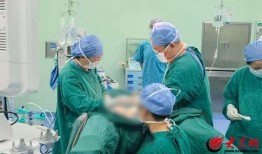 妇科手术在线观看