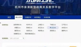 长春邮政最新爆料信息网,揭秘邮政服务新动态与改革举措