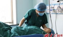 麻醉医师毕良爆料视频