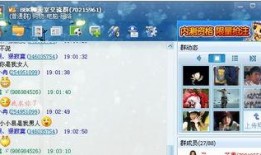 娱乐爆料小天使百度云盘