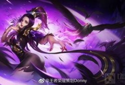 王者皮肤爆料最新芈月,神秘战国佳人，华丽变身再现江湖