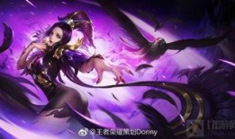 王者皮肤爆料最新芈月,神秘战国佳人，华丽变身再现江湖