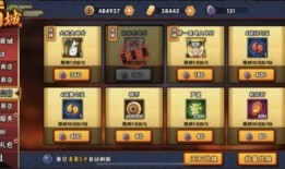 火影忍者最新爆料s多少金币,多少金币解锁神秘力量？