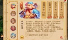 阎王爷技能爆料视频大全,揭秘地府神秘力量全解析