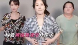 贾玲爆料贫困儿童的视频,引发社会关注